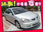 台中市三菱 / Global Lancer	 MITSUBISHI 三菱 / Global Lancer中古車