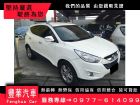 台中市Hyundai 現代/IX35 HYUNDAI 現代中古車