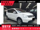 台中市Nissan 日產/Livina NISSAN 日產 / LIVINA中古車