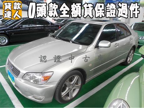 Lexus 凌志/IS 200 照片1