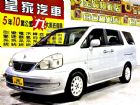 台中市serena Qrv 免保人可全貸可超貸 NISSAN 日產 / Serena Q-RV中古車