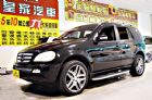 台中市ml350 免保人可全貸可超貸 BENZ 賓士 / ML 350中古車