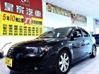 台中市mazda3  免保人可全貸可超貸 MAZDA 馬自達 / 3中古車