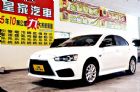 台中市LANCER IO 免保人可全貸可超貸 MITSUBISHI 三菱 / Lancer中古車