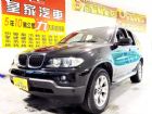台中市bmw x5 免保人可全貸可超貸 BMW 寶馬 / X5中古車