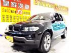 台中市bmw x5 免保人可全貸可超貸 BMW 寶馬 / X5中古車