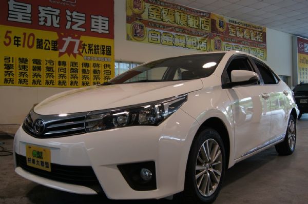 ALTIS 免保人可全貸可超貸 照片1