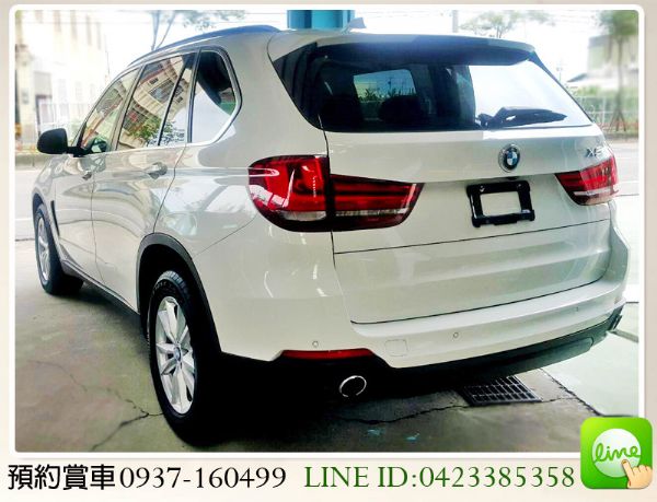 2014 BMW X5 3.0 照片8