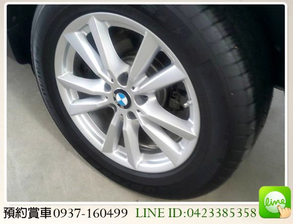 2014 BMW X5 3.0 照片9