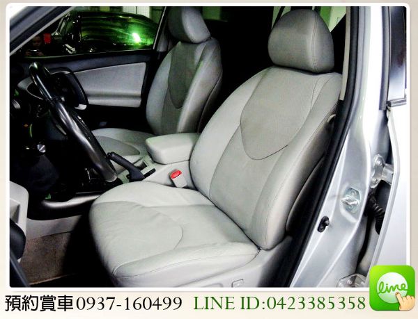 2009 豐田 RAV4 2.4 照片5