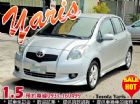 台中市2009 豐田 YARIS 1.5  TOYOTA 豐田 / YARIS中古車