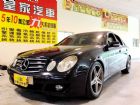 台中市e200 免保人可全貸可超貸 BENZ 賓士 / E200中古車