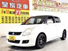 台中市swift 免保人可全貸可超貸 SUZUKI 鈴木 / Swift中古車