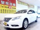 台中市SENTRA 免保人可全貸可超貸 NISSAN 日產 / Sentra中古車