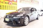 台中市IS300H 免保人可全貸可超貸 LEXUS 凌志中古車