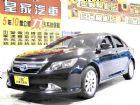 台中市CAMRY(油電) 免保人可全貸可超貸 TOYOTA 豐田 / Camry中古車