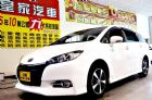 台中市WISH 免保人可全貸可超貸 TOYOTA 豐田 / Wish中古車