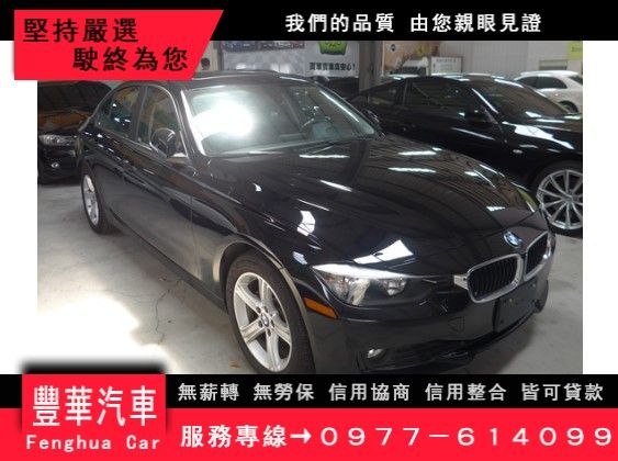 BMW 寶馬/328 I 照片1