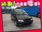 台中市Hyundai 現代/Matrix1.6 HYUNDAI 現代 / Matrix中古車