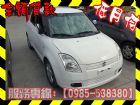 高雄市Suzuki 鈴木/Swift SUZUKI 鈴木 / Swift中古車