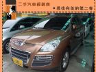 台中市納智捷/7 SUV 2011 LUXGEN 納智捷 / SUV中古車