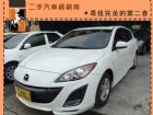 台中市馬自達/3 1.6 2012 MAZDA 馬自達 / 3中古車