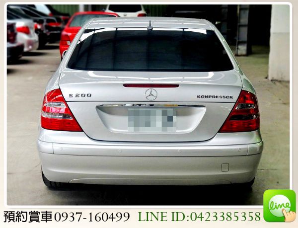 2005 BENZ E200K 1.8 照片9