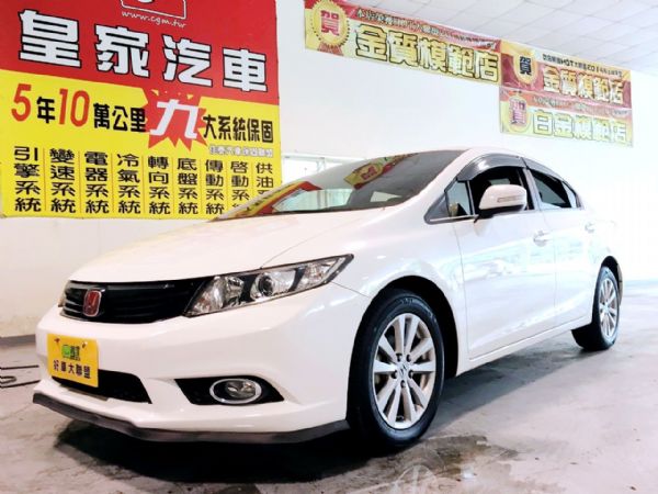 K14 免保人可全貸可超貸 照片1