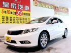 台中市K14 免保人可全貸可超貸 HONDA 台灣本田 / Civic中古車