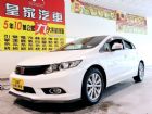 台中市K14 免保人可全貸可超貸 HONDA 台灣本田 / Civic中古車