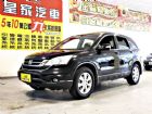 台中市CR-V 免保人可全貸可超貸 HONDA 台灣本田 / CR-V中古車