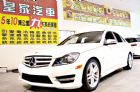 台中市C250 免保人可全貸可超貸 BENZ 賓士中古車