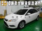 台南市Ford 福特/Focus 1.8	 FORD 福特 / Focus中古車