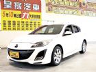 台中市mazda3  免保人可全貸可超貸 MAZDA 馬自達 / 3中古車