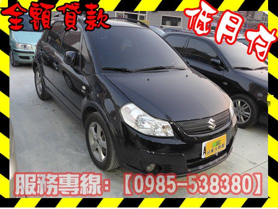 Suzuki 鈴木/SX4 照片1