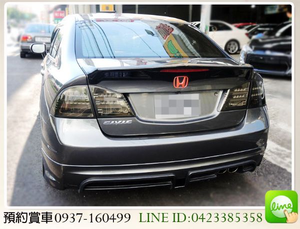 2008 本田 喜美 Civic K12 照片7