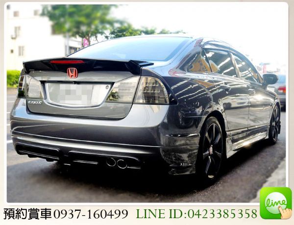 2008 本田 喜美 Civic K12 照片8