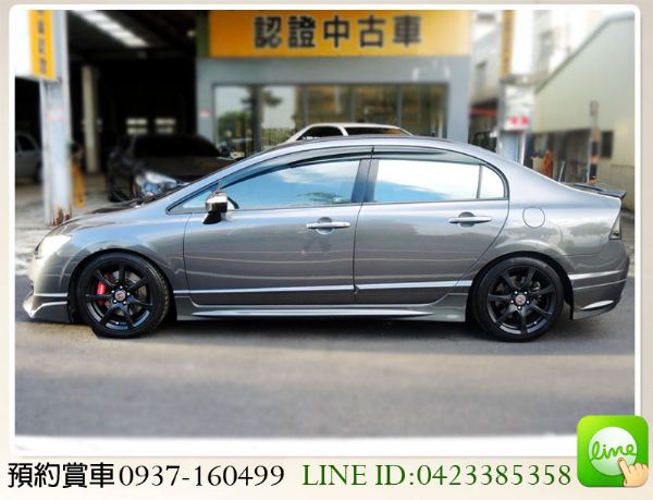 2008 本田 喜美 Civic K12 照片10