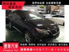 台中市Lexus 凌志/RX 350	 LEXUS 凌志中古車