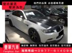 台中市BMW 寶馬/M3 BMW 寶馬 / M3中古車