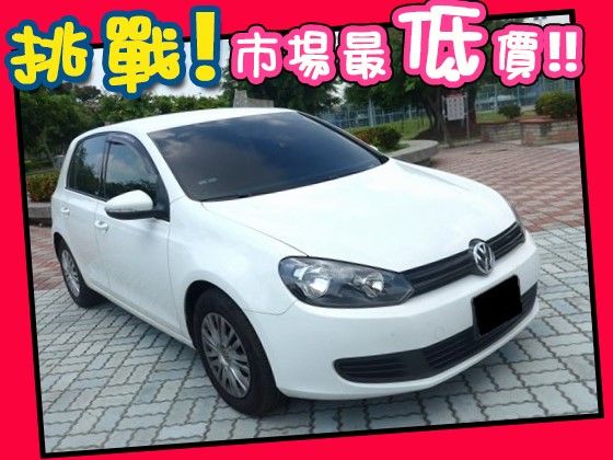 VW 福斯/Golf 照片1