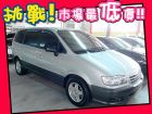 台中市Hyundai 現代/Trajet HYUNDAI 現代 / Trajet中古車