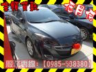 高雄市Mazda 馬自達/馬3S 2.0 MAZDA 馬自達 / 3中古車