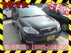 高雄市Toyota 豐田/Altis TOYOTA 豐田 / Altis中古車