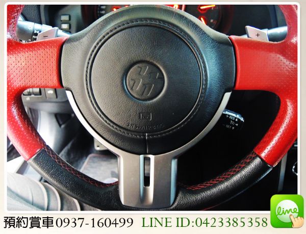 2012 AE86 雙門轎跑 紅黑內裝 照片3