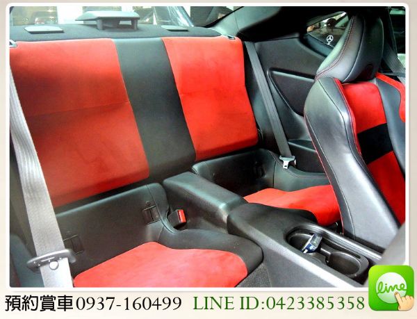 2012 AE86 雙門轎跑 紅黑內裝 照片8