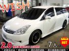 台中市08 豐田 WISH 7人 大螢幕 TOYOTA 豐田 / Wish中古車