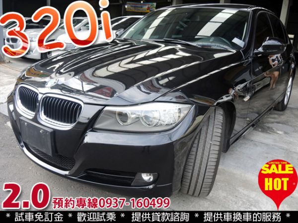 10 BMW E90 320i 2.0 照片1