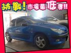 台中市Peugeot 寶獅/206 PEUGEOT 寶獅 / 206中古車