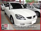 彰化縣三菱 Global Lancer 1.6 MITSUBISHI 三菱 / Global Lancer中古車